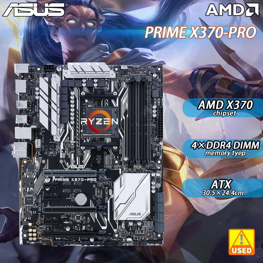 AM4  ASUS PRIME X370-PRO, AMD X370 Ĩ , AM4 Ryzen 7 , 4  DDR4 64GB PCI-E 3.0 M.2 8xSATA 3 ATX